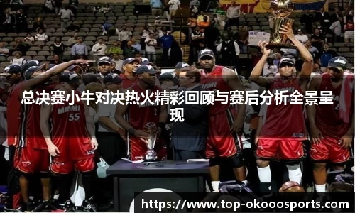 关键词3