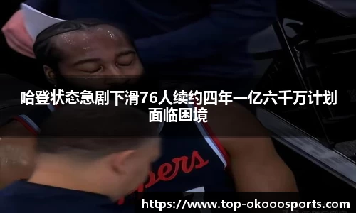 关键词2