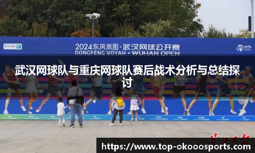 关键词2