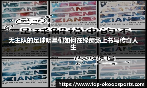 关键词4